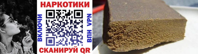 Названия наркотиков Новосибирск Cocaine  МЕФ  Гашиш  СОЛЬ  Каннабис 