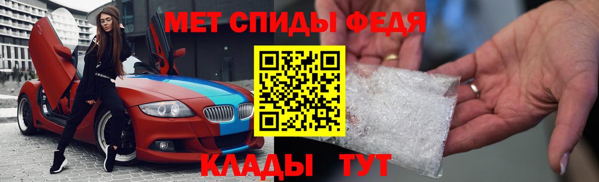 Amphetamine VHQ Новосибирск