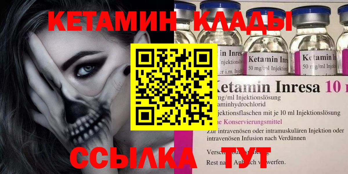 ГАШ Новосибирск