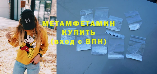 каннабис Михайловка