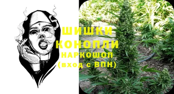 каннабис Михайловка