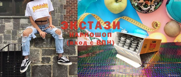 каннабис Михайловка