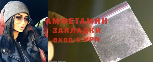 каннабис Михайловка