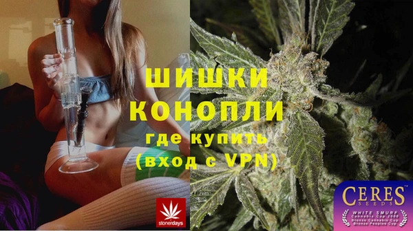 каннабис Михайловка