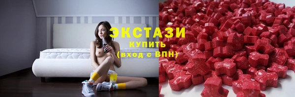 прущий лед Михайлов