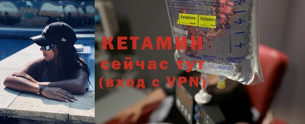каннабис Михайловка