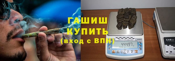 прущий лед Михайлов