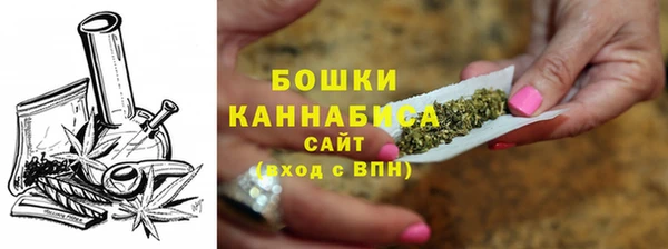 ГАЛЛЮЦИНОГЕННЫЕ ГРИБЫ Михайловск