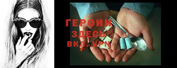 прущий лед Михайлов