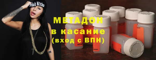каннабис Михайловка
