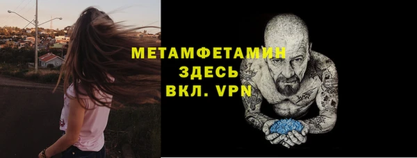 прущий лед Михайлов