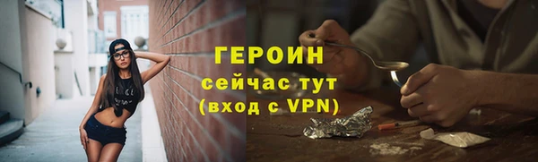 прущий лед Михайлов