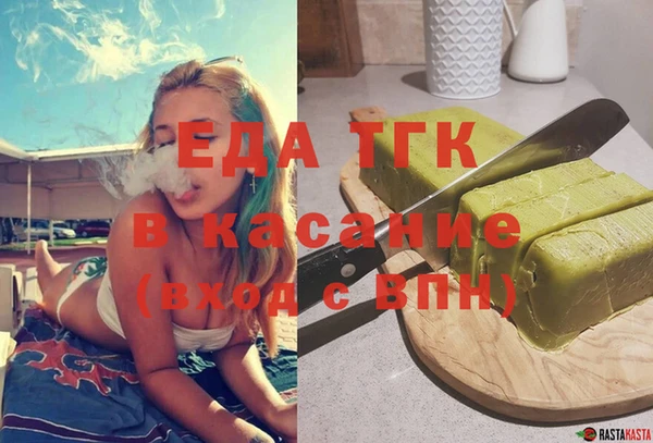 прущий лед Михайлов