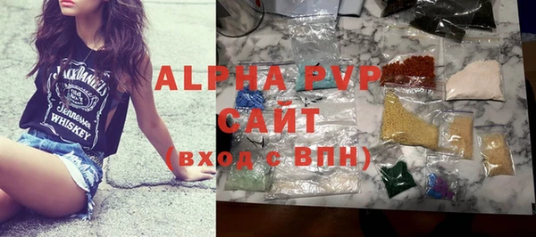 каннабис Михайловка