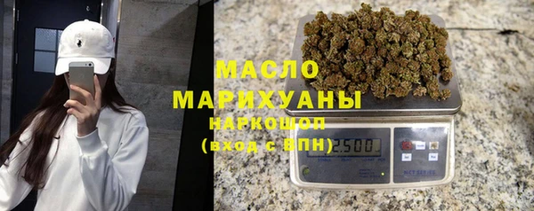 каннабис Михайловка
