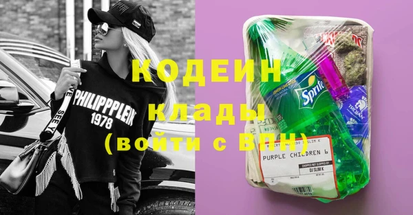 каннабис Михайловка