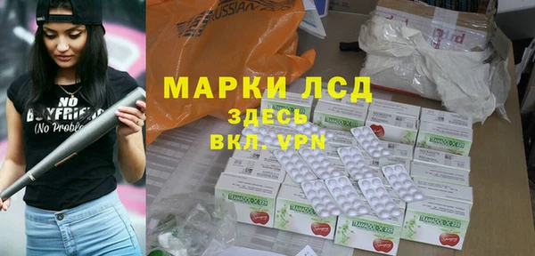 прущий лед Михайлов