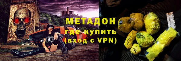 прущий лед Михайлов