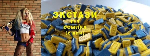 каннабис Михайловка