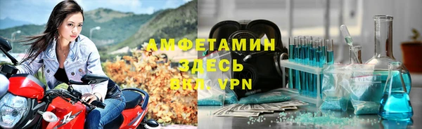 прущий лед Михайлов