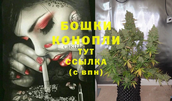 каннабис Михайловка