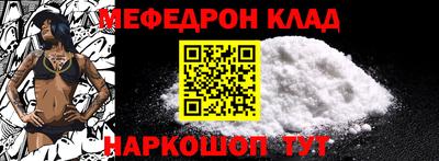ГАЛЛЮЦИНОГЕННЫЕ ГРИБЫ Конаково