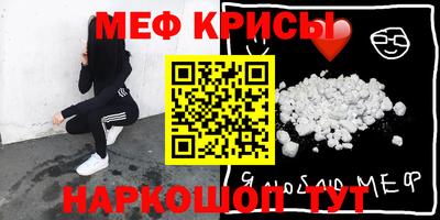 тгк Комсомольск-на-Амуре