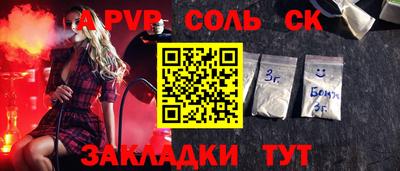 ГАЛЛЮЦИНОГЕННЫЕ ГРИБЫ Конаково
