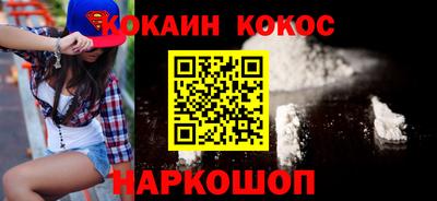 ГАЛЛЮЦИНОГЕННЫЕ ГРИБЫ Конаково