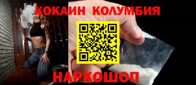 ГАЛЛЮЦИНОГЕННЫЕ ГРИБЫ Конаково