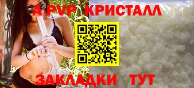 гашишное масло Кулебаки