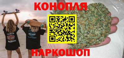тгк Комсомольск-на-Амуре