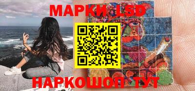 Альфа ПВП Коммунар