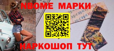 Альфа ПВП Коммунар