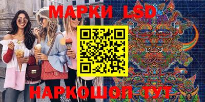 Альфа ПВП Коммунар