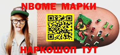 ГАЛЛЮЦИНОГЕННЫЕ ГРИБЫ Конаково
