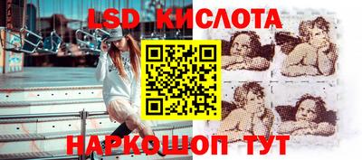 Альфа ПВП Коммунар