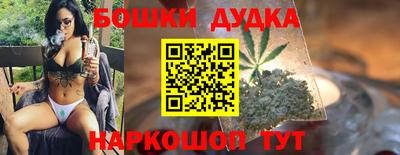 тгк Комсомольск-на-Амуре