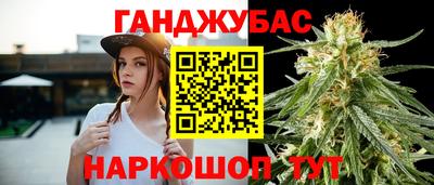 ГАЛЛЮЦИНОГЕННЫЕ ГРИБЫ Конаково