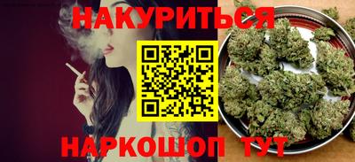 Альфа ПВП Коммунар