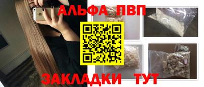 ГАЛЛЮЦИНОГЕННЫЕ ГРИБЫ Конаково