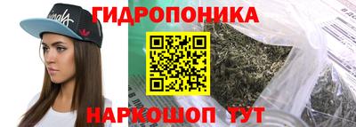 тгк Комсомольск-на-Амуре