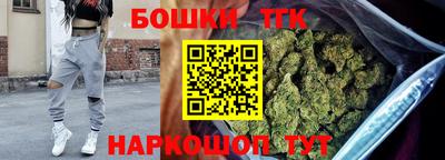 ГАЛЛЮЦИНОГЕННЫЕ ГРИБЫ Конаково