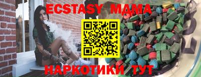 ГАЛЛЮЦИНОГЕННЫЕ ГРИБЫ Конаково