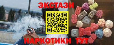 ГАЛЛЮЦИНОГЕННЫЕ ГРИБЫ Конаково