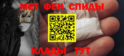 ГАЛЛЮЦИНОГЕННЫЕ ГРИБЫ Конаково