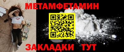 ГАЛЛЮЦИНОГЕННЫЕ ГРИБЫ Конаково