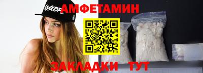 ГАЛЛЮЦИНОГЕННЫЕ ГРИБЫ Конаково
