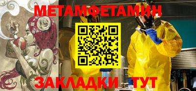 Альфа ПВП Коммунар