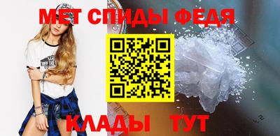 тгк Комсомольск-на-Амуре